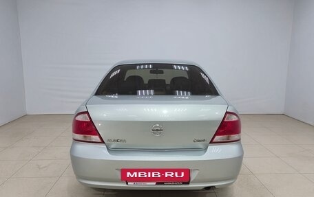 Nissan Almera Classic, 2007 год, 420 000 рублей, 5 фотография