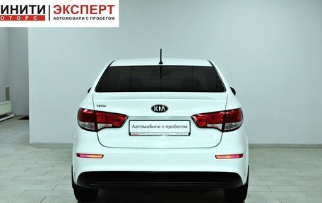 KIA Rio III рестайлинг, 2016 год, 1 199 900 рублей, 5 фотография