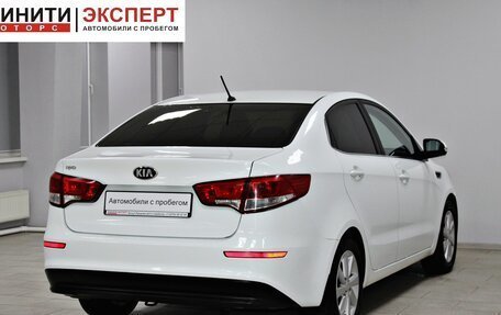 KIA Rio III рестайлинг, 2016 год, 1 199 900 рублей, 4 фотография