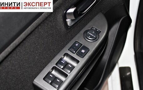 KIA Rio III рестайлинг, 2016 год, 1 199 900 рублей, 8 фотография