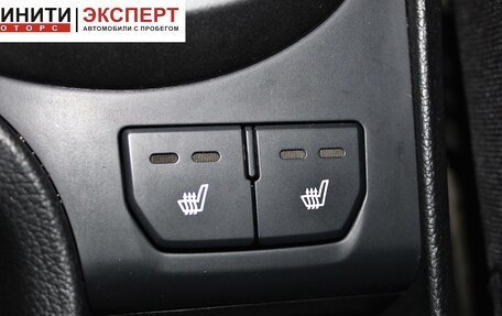 KIA Rio III рестайлинг, 2016 год, 1 199 900 рублей, 14 фотография