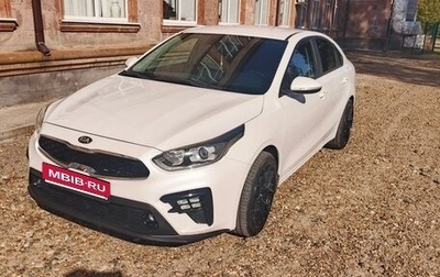 KIA Cerato IV, 2019 год, 1 750 000 рублей, 1 фотография