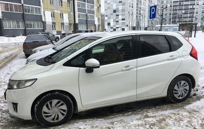 Honda Fit III, 2014 год, 1 000 000 рублей, 1 фотография