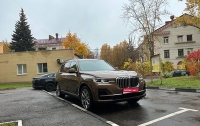 BMW X7, 2019 год, 7 000 000 рублей, 1 фотография