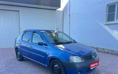 Renault Logan I, 2009 год, 380 000 рублей, 1 фотография
