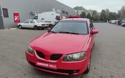 Nissan Almera, 2004 год, 349 000 рублей, 1 фотография