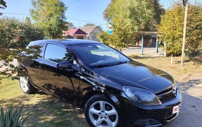 Opel Astra H, 2008 год, 620 000 рублей, 1 фотография