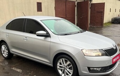 Skoda Rapid I, 2018 год, 1 500 000 рублей, 1 фотография