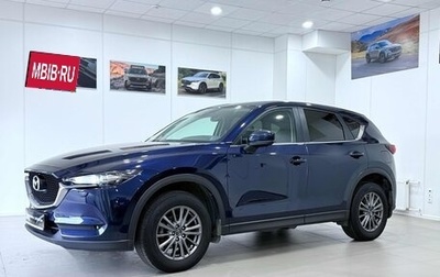 Mazda CX-5 II, 2018 год, 2 350 000 рублей, 1 фотография