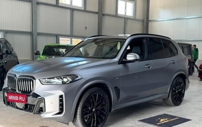 BMW X5, 2025 год, 11 558 008 рублей, 1 фотография