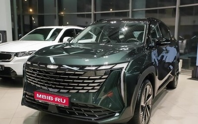 Geely Atlas, 2024 год, 3 818 000 рублей, 1 фотография