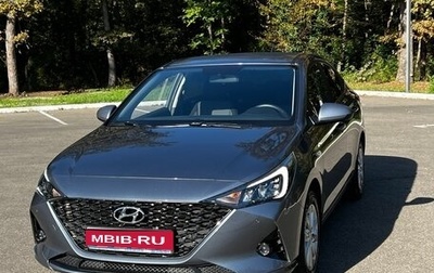 Hyundai Solaris II рестайлинг, 2020 год, 1 920 000 рублей, 1 фотография