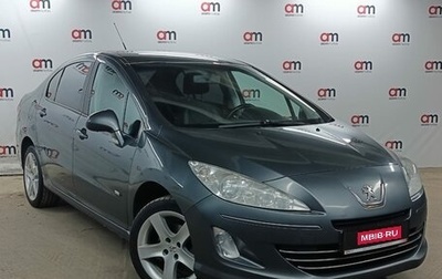 Peugeot 408 I рестайлинг, 2015 год, 499 000 рублей, 1 фотография