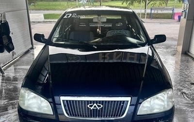Chery Amulet (A15) I, 2007 год, 110 000 рублей, 1 фотография