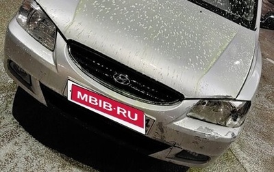 Hyundai Accent II, 2005 год, 330 000 рублей, 1 фотография