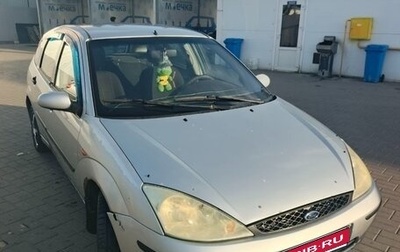 Ford Focus IV, 2003 год, 194 000 рублей, 1 фотография