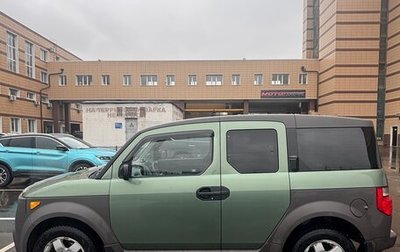 Honda Element I, 2004 год, 900 000 рублей, 1 фотография