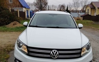 Volkswagen Tiguan I, 2014 год, 1 650 000 рублей, 1 фотография