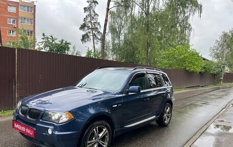 BMW X3, 2003 год, 720 000 рублей, 8 фотография