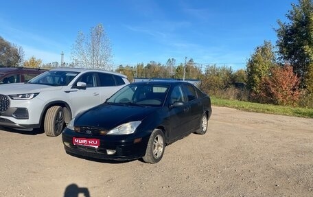 Ford Focus IV, 2001 год, 115 000 рублей, 1 фотография
