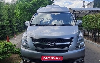 Hyundai Grand Starex Grand Starex I рестайлинг 2, 2015 год, 2 800 000 рублей, 1 фотография