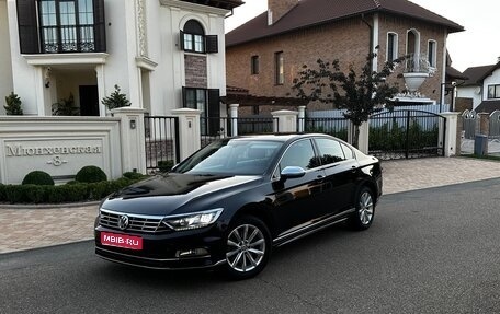 Volkswagen Passat B8 рестайлинг, 2016 год, 2 200 000 рублей, 1 фотография