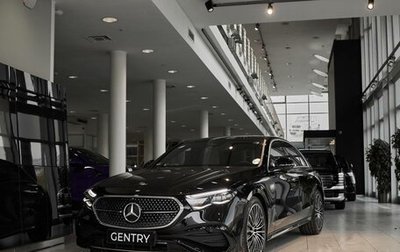 Mercedes-Benz E-Класс, 2025 год, 10 900 000 рублей, 1 фотография