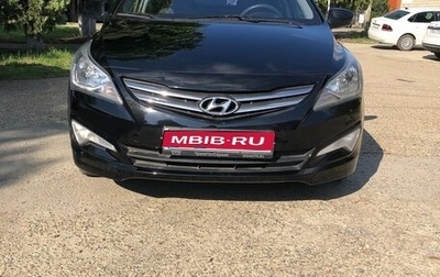 Hyundai Solaris II рестайлинг, 2015 год, 1 150 000 рублей, 1 фотография