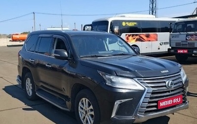 Lexus LX III, 2016 год, 5 050 000 рублей, 1 фотография
