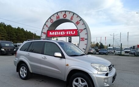 Toyota RAV4, 2003 год, 819 995 рублей, 1 фотография