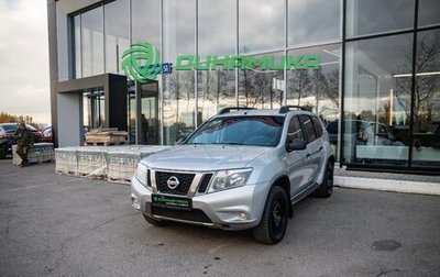 Nissan Terrano III, 2018 год, 1 049 000 рублей, 1 фотография