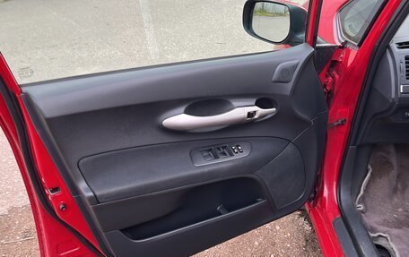Toyota Auris II, 2008 год, 960 000 рублей, 9 фотография