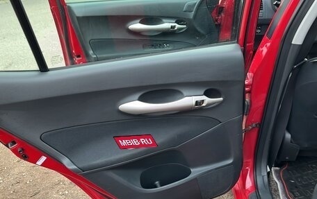 Toyota Auris II, 2008 год, 960 000 рублей, 10 фотография