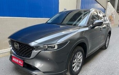 Mazda CX-5 II, 2022 год, 2 250 000 рублей, 1 фотография