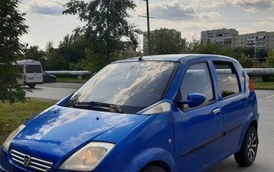 Hafei Brio, 2007 год, 135 000 рублей, 1 фотография