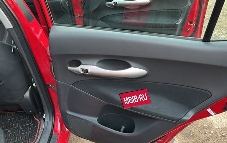 Toyota Auris II, 2008 год, 960 000 рублей, 17 фотография