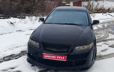 Honda Accord VII рестайлинг, 2003 год, 650 000 рублей, 1 фотография