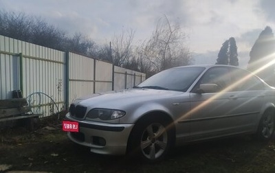 BMW 3 серия, 2002 год, 480 000 рублей, 1 фотография