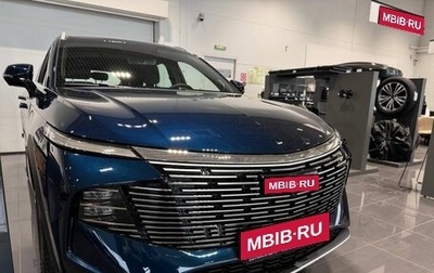 Haval F7, 2025 год, 2 699 000 рублей, 1 фотография