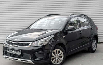 KIA Rio IV, 2020 год, 835 000 рублей, 1 фотография