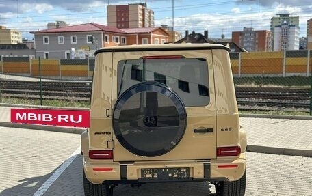 Mercedes-Benz G-Класс AMG, 2025 год, 24 130 000 рублей, 6 фотография