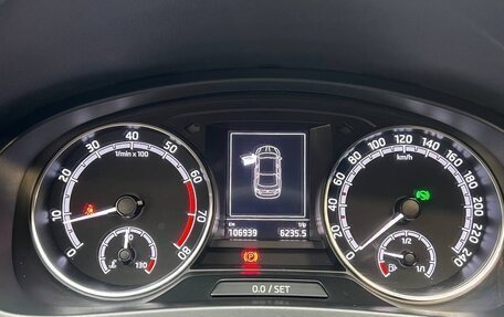 Skoda Rapid I, 2018 год, 1 500 000 рублей, 12 фотография