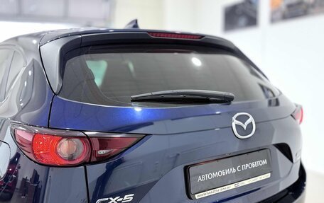 Mazda CX-5 II, 2018 год, 2 350 000 рублей, 8 фотография