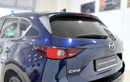 Mazda CX-5 II, 2018 год, 2 350 000 рублей, 7 фотография