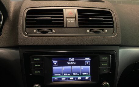 Skoda Yeti I рестайлинг, 2016 год, 1 499 000 рублей, 13 фотография