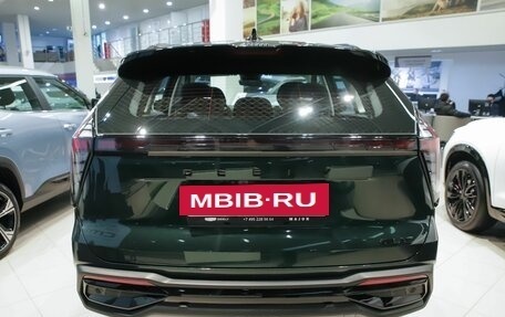 Geely Atlas, 2024 год, 3 818 000 рублей, 2 фотография
