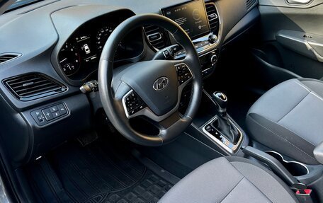 Hyundai Solaris II рестайлинг, 2020 год, 1 920 000 рублей, 12 фотография