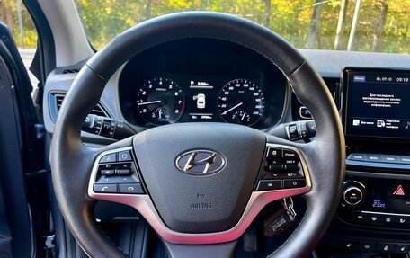 Hyundai Solaris II рестайлинг, 2020 год, 1 920 000 рублей, 14 фотография