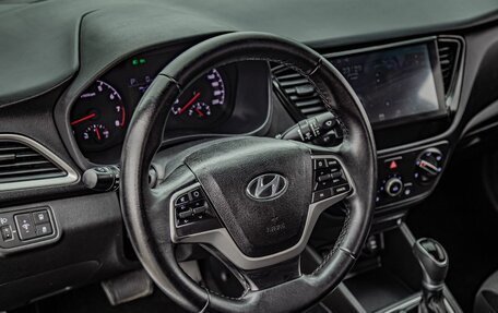 Hyundai Solaris II рестайлинг, 2017 год, 990 000 рублей, 13 фотография