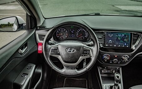 Hyundai Solaris II рестайлинг, 2017 год, 990 000 рублей, 14 фотография